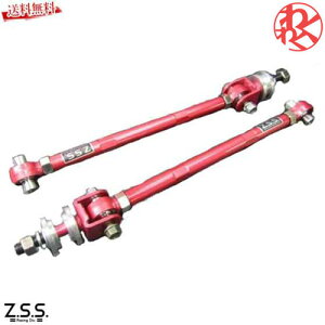 Z.S.S. DG-Storm SW20 MR2 MR-2 A g[OA[  s ZSS hCu ł s