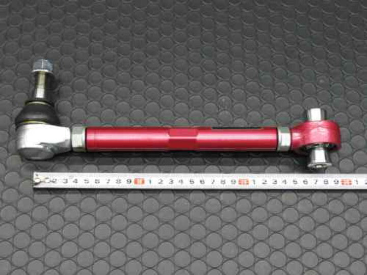 最安価格 Z.S.S. DG-Storm S15 S14 S13 シルビア 180SX 調整式 フロント テンションロッドバー ZSS ドライブ おでかけ 旅行 父の日 qdtek.vn 最安価格 Z.S.S. DG-Storm S15 S14 S13 シルビア 180SX 調整式 フロント テンションロッドバー ZSS ドライブ おでかけ 旅行 父の日 qdtek.vn