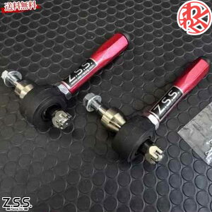 Z.S.S. DG-Storm ZN6 86 ZC6 BRZ GC8 GDB GRB GVB VAB �C���v���b�T WRX VM �����H�[�O ������ �^�C���b�h�G���h ���[���Z���^�[ �h���C�u ���ł��� ���s