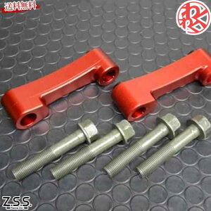 Z.S.S. DG-Storm JZX100 17�N���E�� ���[���Z���^�[�A�_�v�^�[ �h���C�u ���ł��� ���s