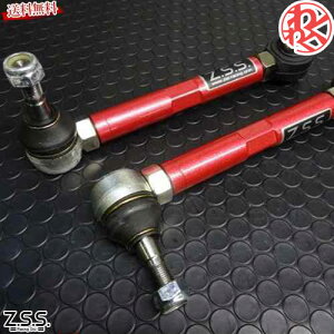 Z.S.S. DG-Storm ���A�g�[�R���g���[���A�[�� �s���{�[���d�l 6-ZSS844 ZSS �h���C�u ���ł��� ���s