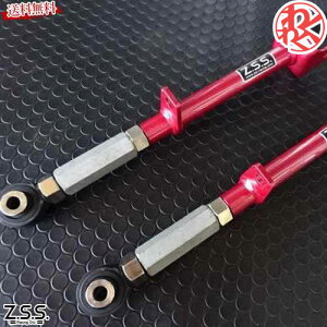 Z.S.S. DG-Storm JZX90 JZX100 �}�[�N2 �`�F�C�T�[ �N���X�^ ���A ���A�A�[�� �L�����o�[���� �s�� ZSS �h���C�u ���ł��� ���s