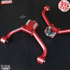 Z.S.S. DG-Storm JZS161 JZS160 16 �A���X�g �t�����g �A�b�p�[�A�[�� �s�� �L�����o�[������ ���E �h���C�u ���ł��� ���s