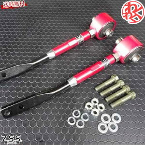 Z.S.S. DG-Storm BNR32,BCNR33 �X�J�C���C�� GT-R �e���V�������b�h ZSS �h���C�u ���ł��� ���s