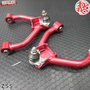 Z.S.S. DG-Storm JZX100 90 JZS171 �t�����g �A�b�p�[�A�[�� ZSS �h���C�u ���ł��� ���s