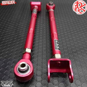Z.S.S. DG-Storm Z33 V35 �t�F�A���f�BZ �X�J�C���C�����A ���A�A�[�� ��̌^�ԍ����p �s�� ZSS �h���C�u ���ł��� ���s