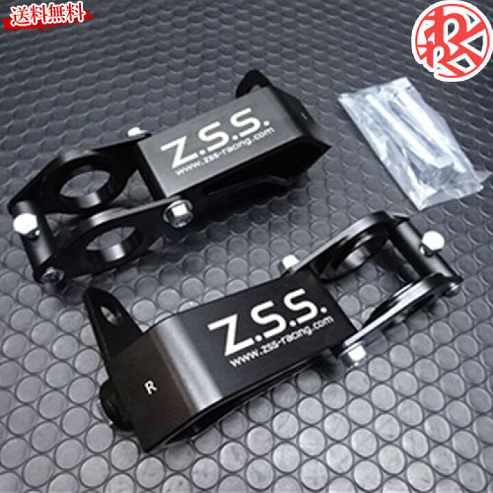 楽天市場】Z.S.S. DG-Storm 30 AGH30W GGH30W アルファード 