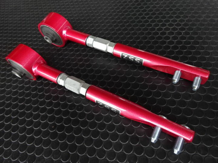 最安価格 Z.S.S. DG-Storm S15 S14 S13 シルビア 180SX 調整式 フロント テンションロッドバー ZSS ドライブ おでかけ 旅行 父の日 qdtek.vn 最安価格 Z.S.S. DG-Storm S15 S14 S13 シルビア 180SX 調整式 フロント テンションロッドバー ZSS ドライブ おでかけ 旅行 父の日 qdtek.vn