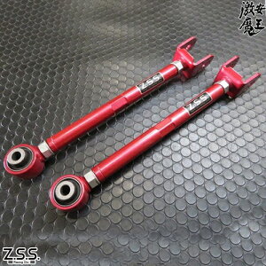 Z.S.S. DG-Storm ���A�@�g�[�R���g���[���A�[�� �������o�[�d�l 6-ZSS165-S14-R ZSS �h���C�u ���ł��� ���s
