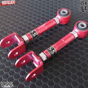 Z.S.S. DG-Storm ���A�g���N�V�������b�h�@�������o�[�d�l 6-ZSS166-R ZSS �h���C�u ���ł��� ���s