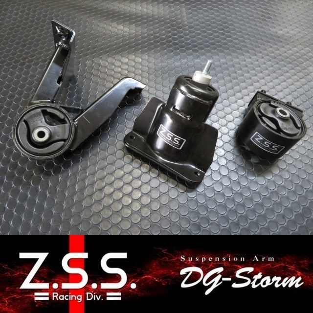 競技用 ドリフト倒れ角度 新発売 半額 ポジティブ ネガティブ トーイン Z.S.S. DG-Storm 3点セット ZC31S ストリート仕様 強化 エンジンマウント スイフトスポーツ 7-ZSS130-S