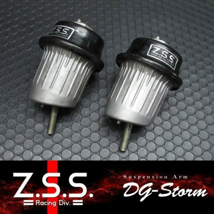 楽天市場】Z.S.S. DG-Storm ZSS LEXUS レクサス GSE20 IS GRS191 GS  
