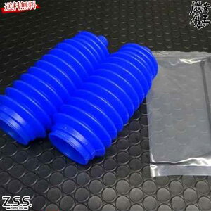 Z.S.S. DG-Storm S13 PS13 VrA RPS13 180SX VR XeAObN u[c E u[ 6-ZSS644 hCu ł s