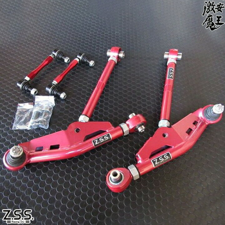 楽天市場】Z.S.S. DG-Storm ZN6 トヨタ 86 ZC6 スバル BRZ 調整式 