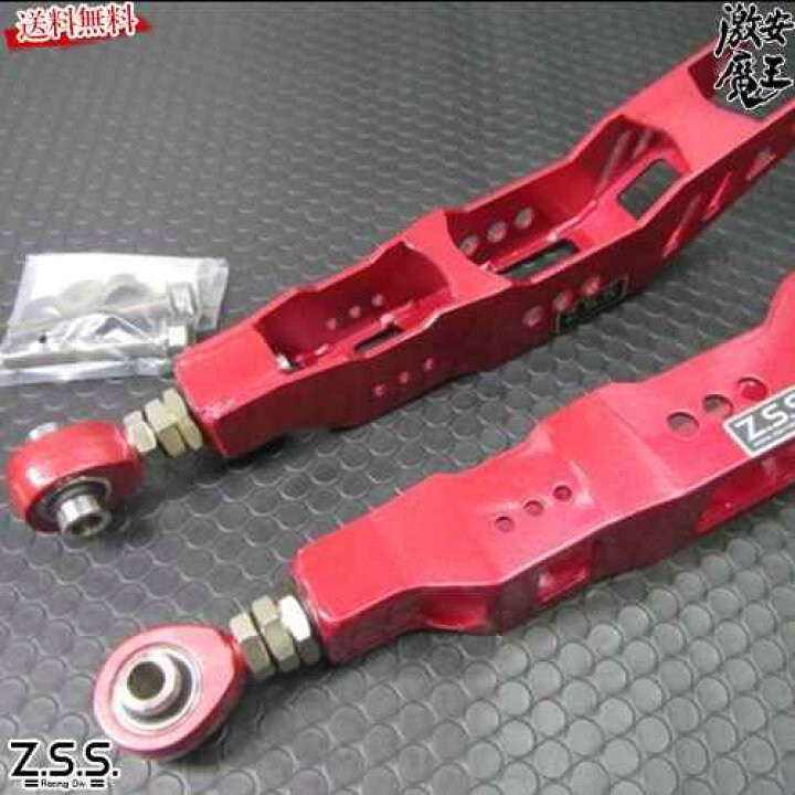楽天市場】Z.S.S. DG-Storm LEXUS GSE191 GS350 GSE20 IS350 18 200 