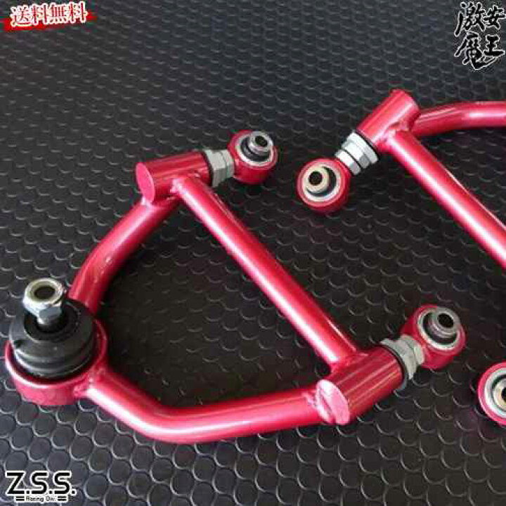 楽天市場】Z.S.S. DG-Storm JZX90 JZX100 マーク2 チェイサー クレスタ 