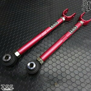 Z.S.S. DG-Storm S14 S15 �V���r�A R33 R34 ECR33 ER34 �X�J�C���C�� 2WD ���A �g�[�R���g���[���A�[�� �g�[�R�� �s�� ZSS 6-ZSS650-H �h���C�u ���ł��� ���s
