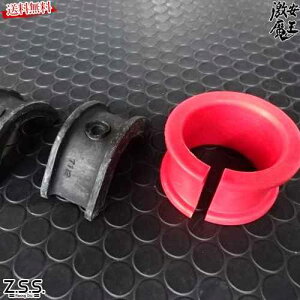 Z.S.S. DG-Storm S13 VrA XeAObNubV o[dl 180SX RPS13 A[ ZSS 6-ZSS198 hCu ł s