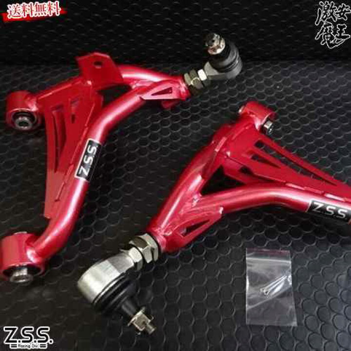 楽天市場】Z.S.S. DG-Storm Z33 Z34 フェアレディZ 調整式 リア 