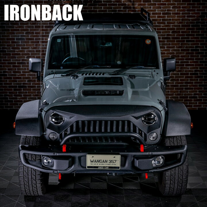 楽天市場】IRONBACK ラングラー JK ルビコン US仕様 フロントバンパー 