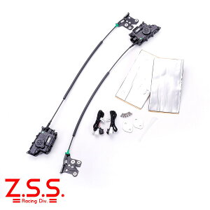 Z.S.S. �C�[�W�[�N���[�U�[ �^�]�� ����� �Z�b�g ���H�N�V�[ 90�n VOXY MZRA9#W ZWR9#W�^ ZSS