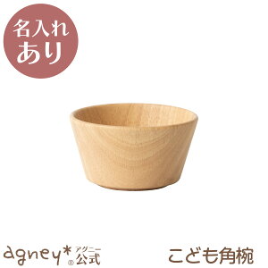 y AOj[ zǂpoio[Ebhj Pi ^CvA y oYj j  Ԃ j̎q ̎q xr[ Ԃ  킢 o lC Mtg H@Ή 