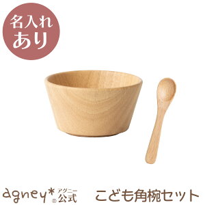 y AOj[ zǂpoZbgio[Ebhj^CvA y oYj j  Ԃ j̎q ̎q xr[ Ԃ  킢 o lC Mtg H@Ή 