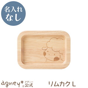y AOj[ zJNLio[Ebhj Pi ꖳʏi y oYj j  Ԃ j̎q ̎q xr[ Ԃ  킢 v[g lC LO 
