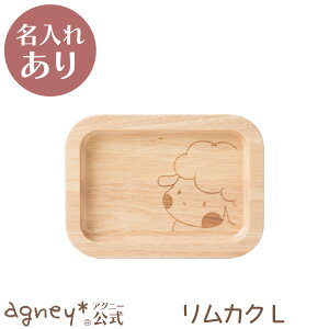 y AOj[ zJNLio[Ebhj Pi ^CvA y oYj j  Ԃ j̎q ̎q xr[ Ԃ  킢 v[g lC LO Mt