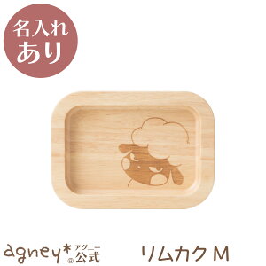 y AOj[ zJNMio[Ebhj Pi ^CvA y oYj j  Ԃ j̎q ̎q xr[ Ԃ  킢 v[g lC LO Mt