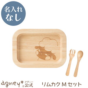 y AOj[ zJNMZbgio[Ebhj ꖳʏiʌ!y oYj j j̎q ̎q xr[ Ԃ  킢 HZbg v[g v[