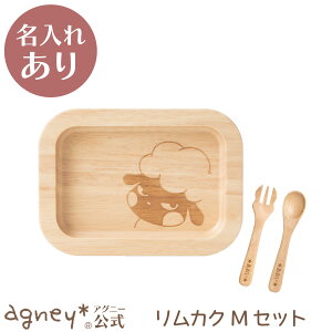 y AOj[ zJNMZbgio[Ebhj ^CvAʌ!y oYj j j̎q ̎q xr[ Ԃ  킢 HZbg v[g v[g 