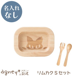 y AOj[ zJNSZbgio[Ebhj ꖳʏiʌ!y oYj j j̎q ̎q xr[ Ԃ  킢 HZbg v[g v[