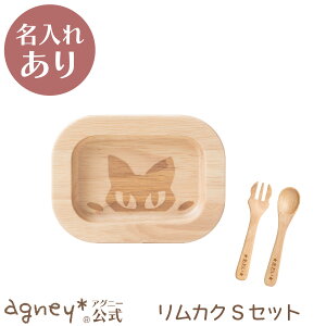 y AOj[ zJNSZbgio[Ebhj ^CvAʌ!y oYj j j̎q ̎q xr[ Ԃ  킢 HZbg v[g v[g 