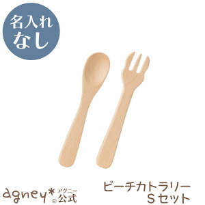 y AOj[ zr[`Jg[SZbg ꖳʏi y oYj j Zbg Ԃ j̎q ̎q xr[ Ԃ  킢 Jg[ lC LO Mtg