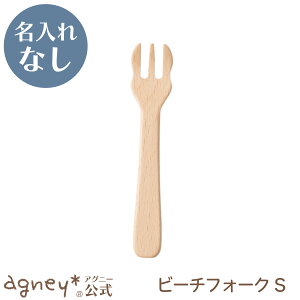 y AOj[ zr[`tH[NS ꖳʏi y oYj j Ԃ j̎q ̎q xr[ Ԃ  킢 Jg[ tH[N lC LO Mtg H