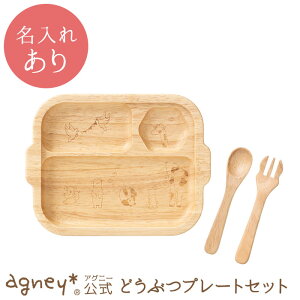 y AOj[ zǂԂv[gZbgio[Ebhj ^CvBʌ!y oYj  Ԃ j̎q ̎q xr[ Ԃ  킢 v[g v[