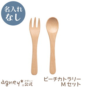 y AOj[ zr[`Jg[MZbg ꖳʏi y oYj j Zbg Ԃ j̎q ̎q xr[ Ԃ  킢 Jg[ lC LO Mtg