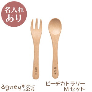 y AOj[ zr[`Jg[MZbg ^CvA y oYj j Zbg Ԃ j̎q ̎q xr[ Ԃ  킢 Jg[ lC Mtg H@Ή 