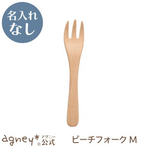 y AOj[ zr[`tH[NM ꖳʏi y oYj j Ԃ j̎q ̎q xr[ Ԃ  킢 Jg[ tH[N lC LO Mtg H