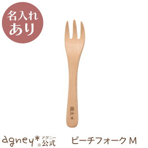 y AOj[ zr[`tH[NM ^CvA y oYj j Ԃ j̎q ̎q xr[ Ԃ  킢 Jg[ lC Mtg H@Ή { ؐ tH[