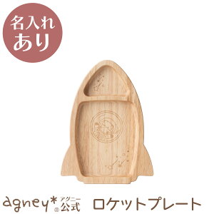 y AOj[ zPbgv[gio[Ebhj Pi ^CvA y oYj j  Ԃ j̎q ̎q xr[ Ԃ  킢 v[g lC Mtg 