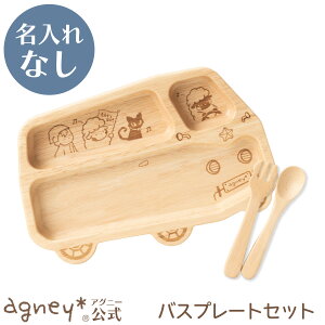 y AOj[ zoXv[gZbgio[Ebhj ꖳʏi y oYj j  Zbg j̎q ̎q xr[ Ԃ 킢 v[g lC LO Mt