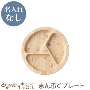 y AOj[ z܂Ղv[g Pi ꖳʏi y oYj j Ԃ j̎q ̎q xr[ Ԃ  킢 v[g lC LO Mtg H@Ή