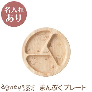 y AOj[ z܂Ղv[g Pi ^CvB y oYj j  Ԃ j̎q ̎q xr[ Ԃ  킢 v[g lC LO Mtg H@