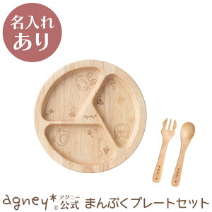 y AOj[ z܂Ղv[gZbg ^CvB y oYj j  Ԃ j̎q ̎q xr[ Ԃ  킢 v[g lC LO Mtg H