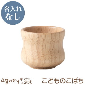 y AOj[ zǂ̂΂io[Ebhj Pi ꖳʏiy oYj j  }OJbv j̎q ̎q xr[ Ԃ  킢 H v[g 