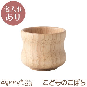 y AOj[ zǂ̂΂io[Ebhj Pi ^CvAy oYj j  }OJbv j̎q ̎q xr[ Ԃ  킢 H v[g lC 