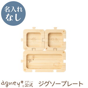 y AOj[ zWO\[v[g Pi ꖳʏi y oYj j j̎q ̎q xr[ Ԃ  킢 HZbg v[g v[g lC Mtg H@