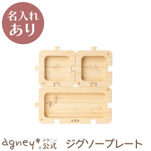 y AOj[ zWO\[v[g Pi ^CvA y oYj j  Ԃ j̎q ̎q xr[ Ԃ  킢 v[g lC LO Mtg H@